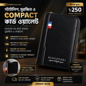 stylish-card-wallet